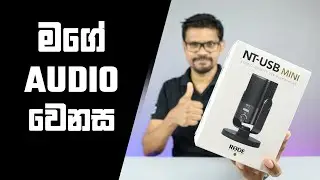 Rode NT USB Mini Microphone Review
