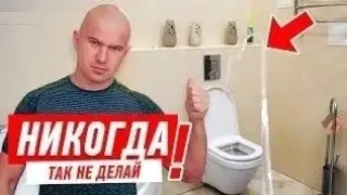 прогулял английский ради этого