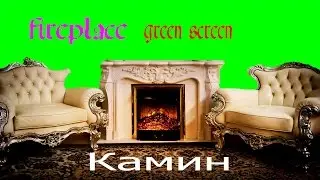 green screen fireplace (камин) HD1080