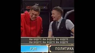 полное видео можно посмотреть в тгк 