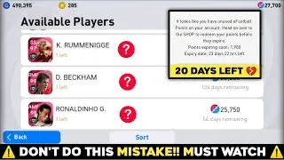 ⚠️ Sign Iconic Moment Players from efootball point store Immediately !! All Details II PES UNIQE