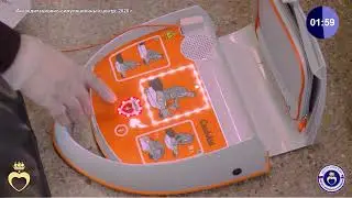 Basic Adult CPR with AED