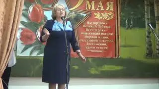 Т Овчинникова  Живое пламя  Читает Любовь Машкина