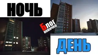 Степногорск. Три двенадцатиэтажки. [4-3,4,5]