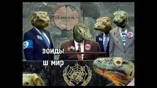 Пародия на Профессора Багирова