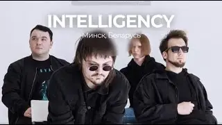 Intelligency