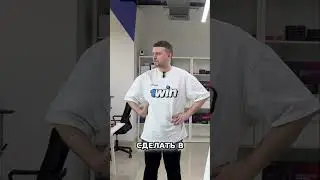 Папич хочет компактный компьютер