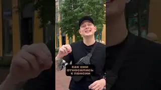 Что нас ждет на пенсии? 