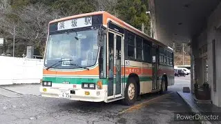 元全但バス 2728号車 新温泉町民バス 夢つばめ 1978 栃谷経由浜坂駅行き 走行音