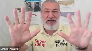 встреча друзей 