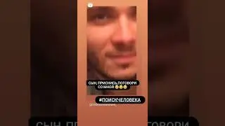 #предместинваня Сына ,хоть приснись ,поговори со мной, мне так хочется обнять тебя ,хоть во сне