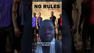 NO RULE