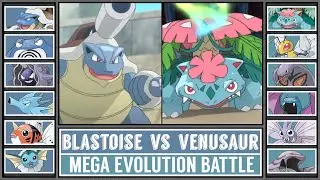 MEGA BLASTOISE vs MEGA VENUSAUR | Mega Evolution Pokémon Battle