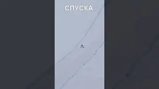 ИНТЕРЕСНЫЙ МИР | САМЫЙ БЫСТРЫЙ ЛЫЖНИК НА ПЛАНЕТЕ