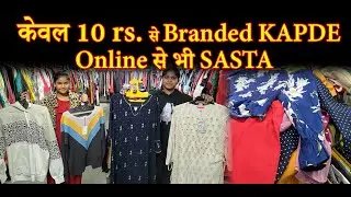 Unbelievable: Long Kurti Designs 2022-2023 at Just Rs-10/-
