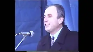НАЙ-ДЪЛГАТА БАНИЦА в Плевен