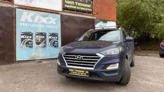 Hyundai Tucson 2.0 2019г. ЭБУ Sim2K-241. Прошивка Е2 -Удаление катализатора.
