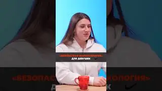 #pharma