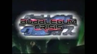 Bubblegum Crisis 2040 Publicidad Locomotion