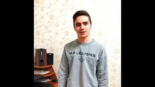 Фирдус Тямаев- Ышанасы килэ(cover)
