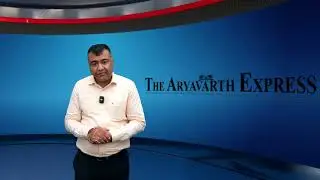 Franchise Opportunities  for The Aryavarth Express English Daily Newspaper  +91- 9071303836