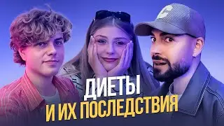 ЕДА и все о ней (РПП, пищевые привычки, наша история) / испанский стыд