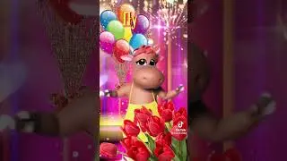 17 ноября 2023 г.