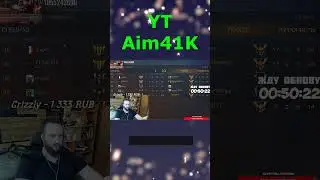 Ацтек обзор моего аккаунта Standoff 2 Стандофф 2 #standoff2 #стандофф2 #gaming