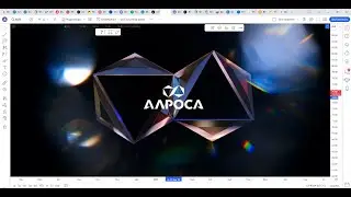 Обзор акции АЛРОСА.
