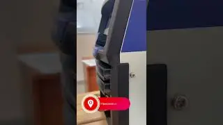 Аврора Система 200 второго поколения. Краткий обзор за 30 секунд.