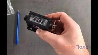 Счётчик тюков механический универсальный