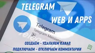 #Telegram