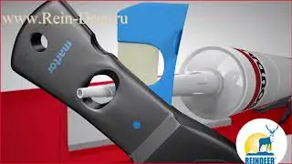 Как пользоваться пистолетом для герметика