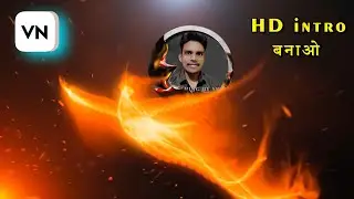 how to make intro in vn apps/HD intro maker apps/intro maker app/how to make intro for YouTube video