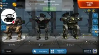 #1 Стрим игры 