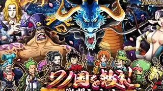 OPTC Luffy & Zoro / Luffy & Ace vs Kaido Ranking Wano Event 50 stamina