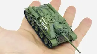 Су-85  1/72