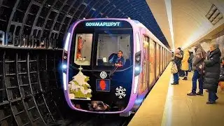 Новогодние поезда Номерной и Москва 2020 + поездка на Москве 2024 по БКЛ