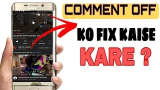 How to enable comment on YouTube video? || Comment kaise on kare YouTube pr?