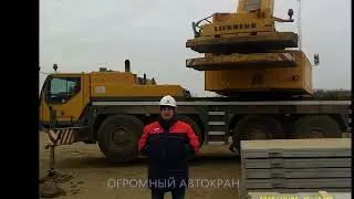 РАБОТА ВАХТОЙ  ИРКУТСКАЯ ОБЛАСТЬ  ( БРАТСК, ИРКУТСК, ВИХОРЕВКА, УСТЬ-КУТ )