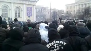 Манежка 2