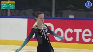 Елизавета Лабутина (КП) - Первенство России среди юношей и девушек 2024