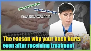 What should you do if your back hurts even after receiving treatment?