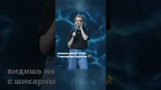 Про живые цветы 🌺 | Катя Котофеева 