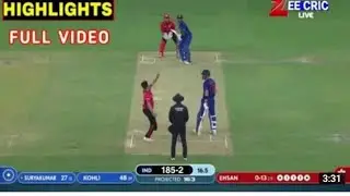 India Vs Hong Kong Asia Cup T20 Full Match Highlights 2022 | Ind Vs Hk T20 Highlights