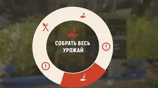 СОБРАТЬ ВЕСЬ УРОЖАЙ С ПЛАНТАЦИИ! НОВАЯ ИМБА ДЛЯ ФЕРМЕРОВ ?  rust \ Раст обновление