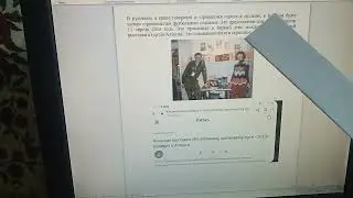 ФИ 360 - Катар выполняет мечты Саши