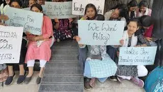 फॉरेस्ट्री कॉलेज बीएयू में तालाबंदी,भर्ती प्रक्रिया में वानिकी स्नातकों को वंचित करने पर जताया विरोध