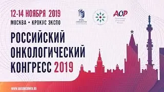 Диссеминированная меланома кожи с мутацией в гене BRAF: aPD1, затем BRAFi+MEKi