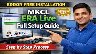 MKCL ERA Live Software Installation Guide | Complete Setup Process for HKCL Authorised Centres